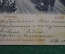 Открытка "Ялта. Бульвар". Фотография И.И.Семенова. Издательство Гранберг. 1917 год