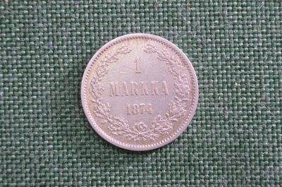 1 марка 1874 Царская Россия, Русская Финляндия, Александр 2, серебро