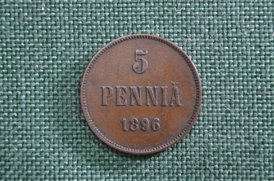 5 пенни 1896, Царская Россия, Русская Финляндия, медь, Николай 2, нечастая
