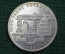 10 марок 1993 Германия, ФРГ, "1000 лет Потсдаму", серебро