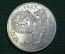 10 марок 1987, Германия, ФРГ, "750 лет Берлину", серебро