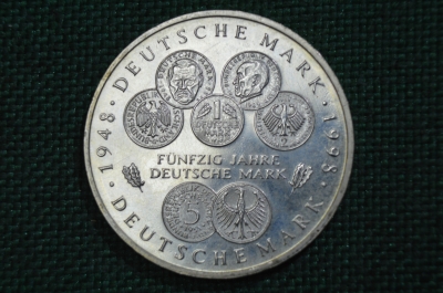 10 марок 1998, Германия, ФРГ, "50 лет немецкой марке", серебро