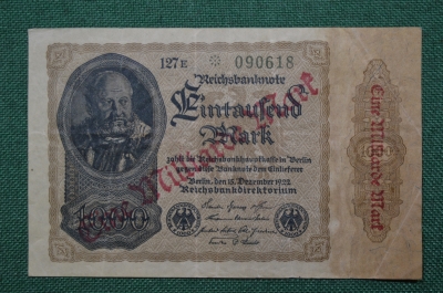 1000 марок 1922 год. Германия.