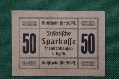 Нотгельд 50 пфеннигов, Бад-Франкенхаузен-Кифхойзер, Тюрингия, Германия. 1920-е. редкая.