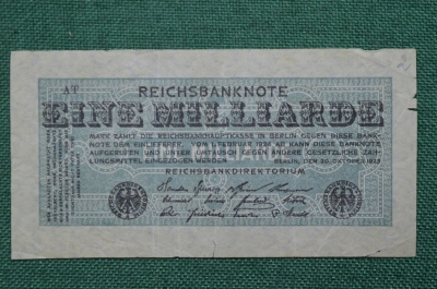 Рейхсбанкнота, один миллиард марок, 1924 год. Германия.