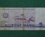 5 марок 1975 года, ГДР.