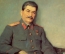 Бюст белый "Иосиф Виссарионович Сталин", 25 см. Искусственный мрамор.