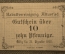 Нотгельд 10 пфеннигов 1918 года, Альтусрид, Бавария, Германия.