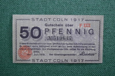 Нотгельд 50 пфеннигов 1917, Кёльн, германия. 