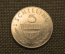 5 шиллингов 1961, Австрия, серебро