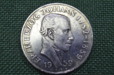 25 шиллингов 1959, "100 лет со дня смерти Иоганна Баптиста Австрийского", Австрия, серебро