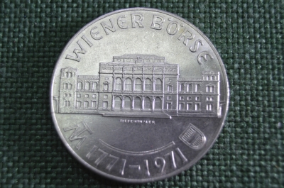 25 шиллингов 1971, "200 лет Венской бирже", Австрия, серебро, UNC