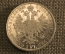1 флорин 1861, Франц Иосиф, Австрия, серебро, штемпельный, UNC