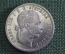 1 флорин 1890, Франц Иосиф, Австрия, серебро