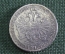 1 флорин 1863, Франц Иосиф, Австрия, серебро, нечастый