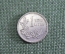 1 лит 1925, Литва, серебро