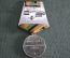 Медаль "160 лет Железнодорожные войска", 1851-2011, РЖД