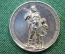 Медаль (Вильгельм Тель), 1895г. - праздник стрельбы, кантон Ури, Швейцария