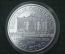 1,5 евро Австрия 2008, "Венская филармония", серебро 999