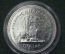 1 доллар 1977, Канада, "25 лет коронации Елизаветы II", серебро