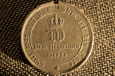 Памятная военная медаль за компании 1870-1871 гг. Изготовлена из захваченных орудий.