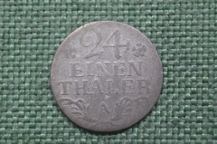 Монета 1/24 талера 1783 Германия, Пруссия, серебро