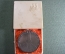 Настольная медаль. 25 лет освобождения Баларуси от фашистских захватчиков, 1969 год.