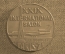 Медаль настольная "Авиаэкспорт", Париж, Ле-Бурже 1971, СССР, в футляре, нечастая