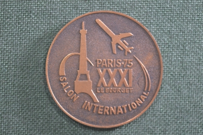 Медаль настольная "Авиаэкспорт", Париж, Ле-Бурже 1975, СССР, в футляре, нечастая