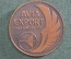 Медаль настольная "Авиаэкспорт", Париж, Ле-Бурже 1975, СССР, в футляре, нечастая