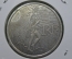 15 евро 2008 Франция, "Сеятель", серебро, состояние