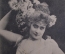 Открытка "Девушка с цветами", чистая, до 1917 года