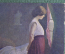 Открытка "Меланхолия", Гринберг, чистая, до 1917 года