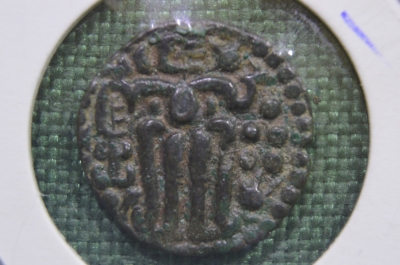 1 кахавану, 11-12 век, Древний Цейлон, состояние #1