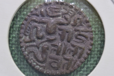 1 кахавану, 11-12 век, Древний Цейлон, состояние #3