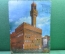 Картина "Городская площадь", Ал.Гуляева. Масло, картон.