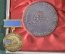 Памятный знак и настольная медаль "Объединение Асфальтобетон Москва 10 лет"