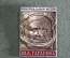 Знак, значок "Мемориальный музей Гагарина", Смоленск, нечастый