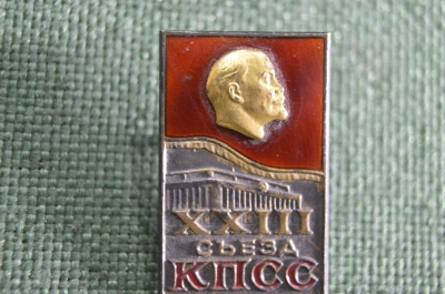 Знак, значок "23 съезд КПСС", серебро, горячая эмаль, ММД, редкий