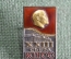 Знак, значок "23 съезд КПСС", серебро, горячая эмаль, ММД, редкий