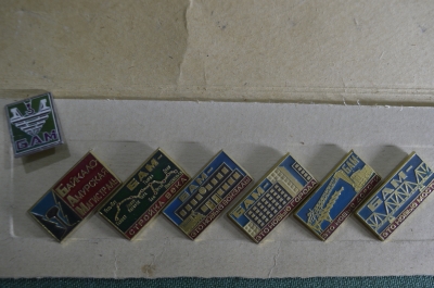 Набор знаков, значков "БАМ - стройка века", 6 штук в оригинальной упаковке