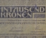Бона 10.000 крон, Австро-Венгрия, 1918 год.