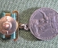 Малая серебряная медаль ВДНХ, крест на тракторе, номерная