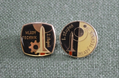 Знак значок "Юный техник первой и второй ступени", Чехословакия, 2 знака одним лотом