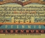 Нотгельды, боны, банкноты (набор) 50 пфеннингов, город Ольденбург. Германия. 1921 год.
