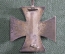 Железный крест первого класса образца 1939 года, ЖК 1, Третий Рейх, Германия, отличное состояние