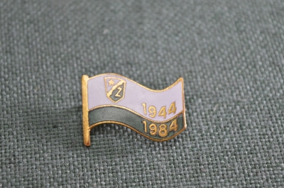 Знак значок "ДСО Жальгирис 40 лет 1944 - 1984", тяжелый металл, горячая эмаль