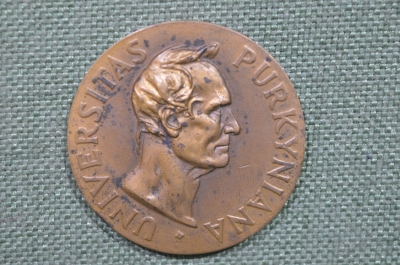 Медаль настольная, "Universitas Purkyniana", университет, знание-сила, бронза.