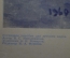Плакат "Волки" (серия "Дикие животные"). 1966 год, издательство "Просвещение", СССР