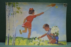 Плакат "Дети на лугу", наглядное учебное пособие для школы, СССР